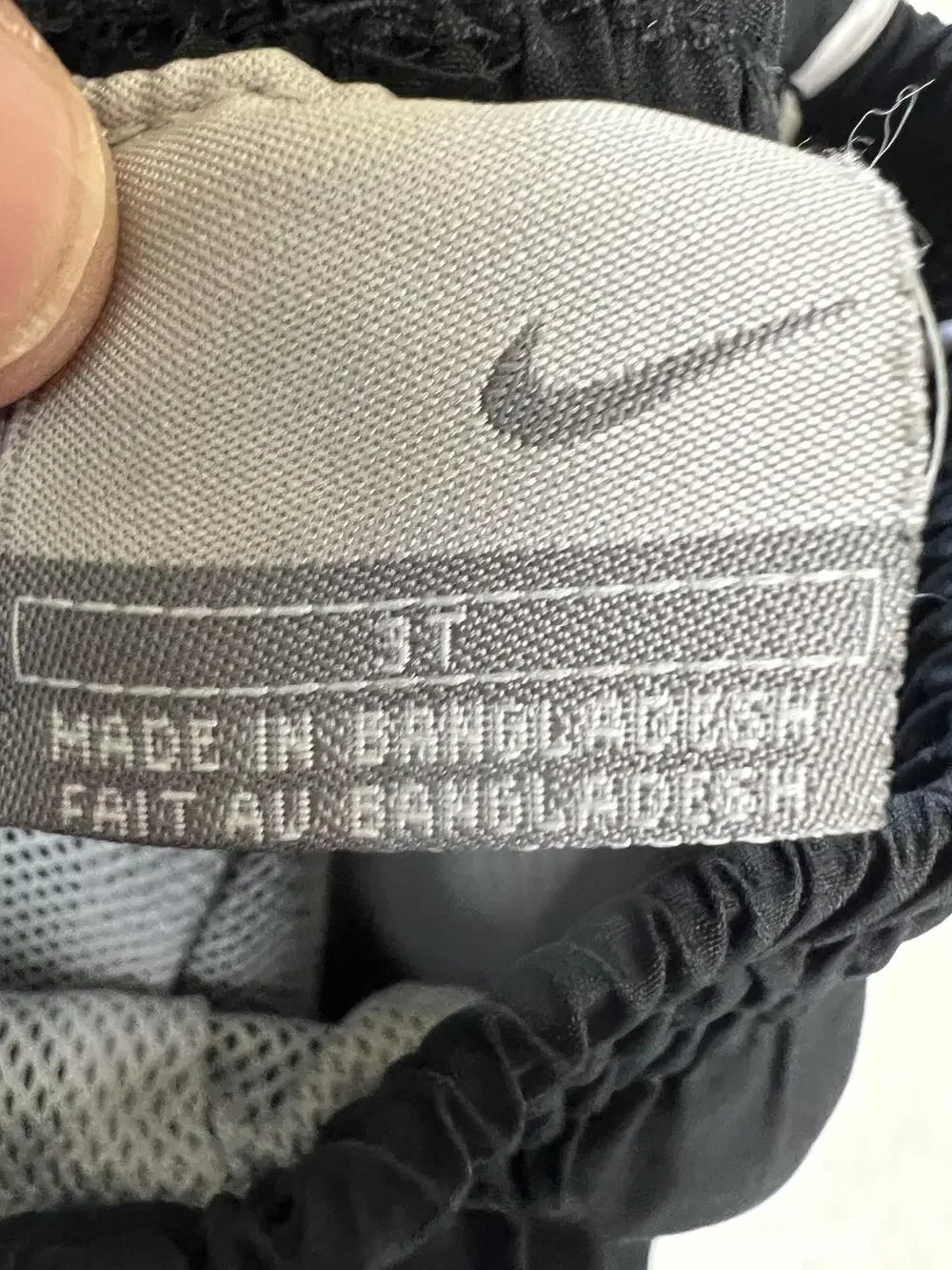 Nike brand item
